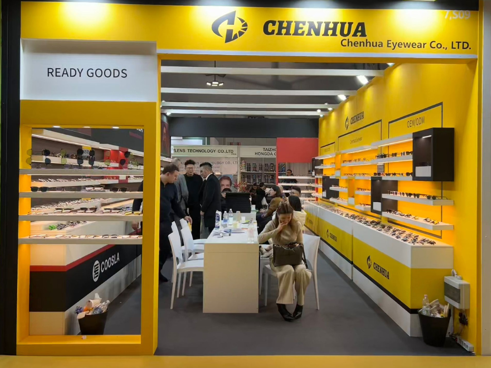 CHENHUA